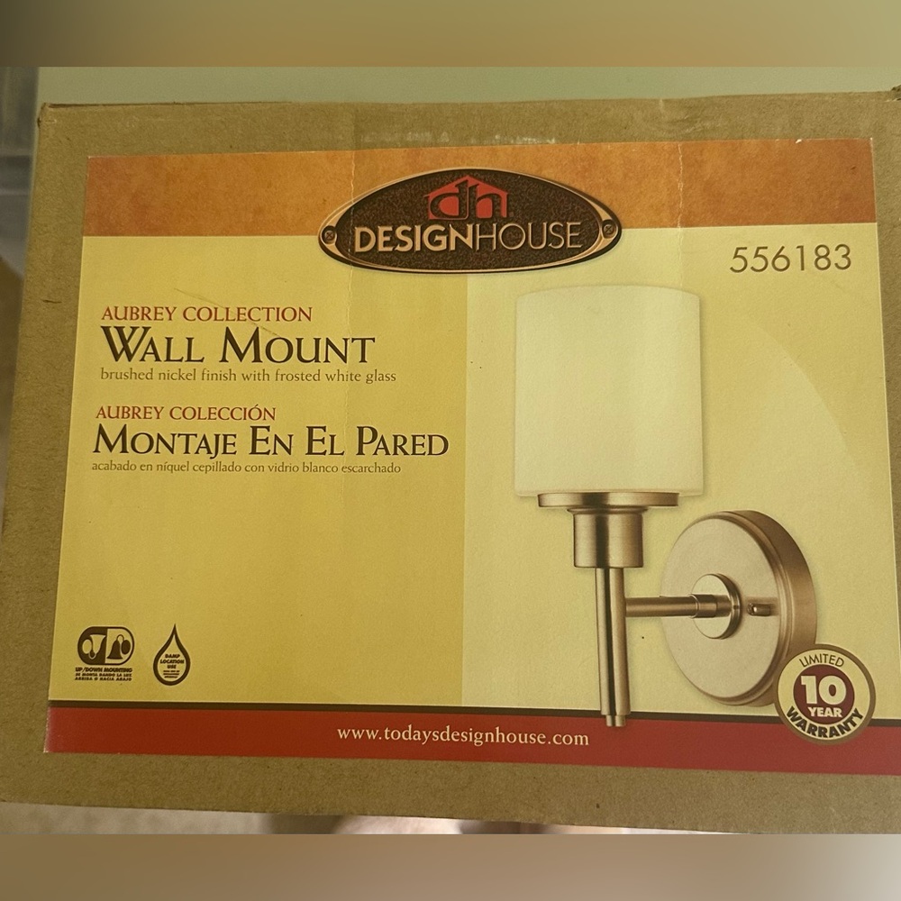Wall Mount Light